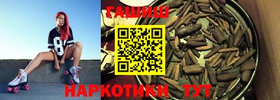 дживик Шебекино