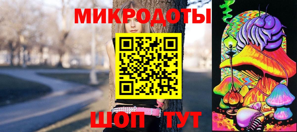 Галлюциногенные грибы MAGIC MUSHROOMS  Галлюциногенные грибы Cubensis  Вход с VPN  Шарыпово 